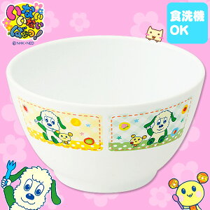 y\zy݌ɌzȂȂ΂ICX{E yHΉzyCX{EzyсzyqzyPPzyqpHzyXP[^[zy\z