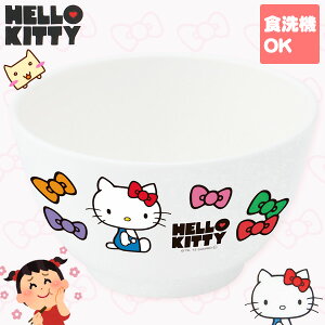 y\zy݌Ɍzn[LeB tFCX CX{E yHELLO KITTYzyTIzyHzyHΉzyсzyqzyCX{EzyPPzyqpHzyXP[