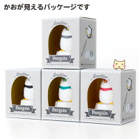 アニマルドライバーペンギン【パッケージ】