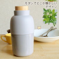 ウエットティッシュケースモチビン【モダンでどこか懐かしいデザイン】