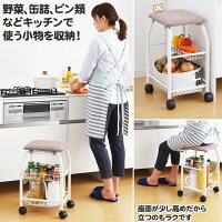 ワゴンチェアースワレルSUWARERU【キッチン小物を収納】