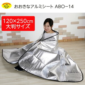 y\zyhЃObYz ȃA~V[g TCY yABO-14z ̉ ЊQ΍ hД~ A~V[g nk Ԓ hЃObY ۉ h g uPbg 펞  