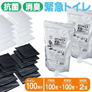 y\zyhЃObYzR L ً}gC 100 abo-27100a hЃgC hД~ nk 䕗 ЊQ f ȈՃgC ЊQ f  ~ ً}gC 100 Ìō nk΍ 