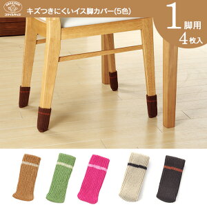 y\zy[ 4_܂ŁzLYɂCXrJo[ 1rp 4 V h t[O h~  `FA\bNX CXrJo[ ֎q  ی  ֎qrJo[ X}