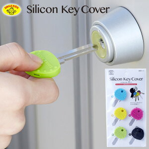 y\zy[ 10_܂Łz VRL[Jo[ AKR-11 h  h~ Jo[ VR L[Jo[ VR h  h~ L[io[̔`h~ JM VR[ ACf