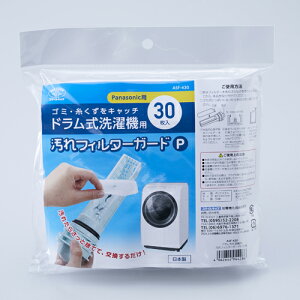 y\zh@ptB^[K[h P 15E30PanasonicΉ ؂Ďg rtB^[pV[g h@p tB^[ tĎgp  sDzV