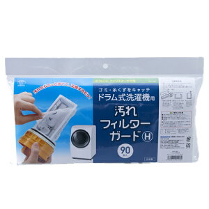 y\zh@ptB^[K[h H 30E60E90HITACHIΉ ACXI[}Ή ؂Ďg rtB^[pV[g h@p tB^[ 