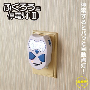 yhЃObYzӂ낤^d2yj[AzyhЗpizyd΍zyATD-101zyX}CLbYzy_zyCgzyƖzyd_zyhЁzyЊQzyЊQzy