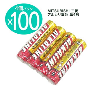 P4 AJdr 4×100pbN LR03R/4S hЃObY nk 䕗 d AJ dr 400{ h  ~ dr hЃObY V OH P4 dr  pbN