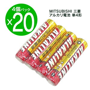 P4 AJdr 4×20pbN LR03R/4S hЃObY nk 䕗 AJ dr 80{ h ~dr hЃObY V OH P4dr h 䕗  pbN