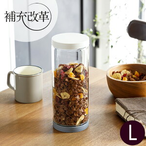 y\z[v LTCY 1300ml ۑe ϔMKX LjX^[ XgbJ[ Mtg ֗ ㉺J ЂԂ  ۑe HΉ Vv a v[g Mtg \
