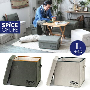 y\zy݌ɌzXg[W`FA LoXn LTCY SPICE sffl-1723 V [{bNX t^ [P[X ߑւ ЂÂ ܂肽 [ Xc[ `FA | a