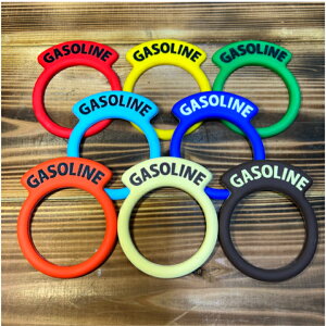 Honest K\ O gasoline ring