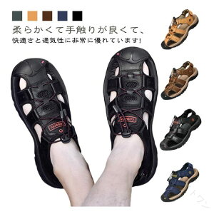 �X�|�[�c�T���_�� �����Y ���f�B�[�X�Ή� �傫���T�C�Y 27cm 28cm 29cm 30cm �h�� �������p �A�E�g�h�A�T���_�� �ܐ�ی� �}�W�b�N�e�[�v�d�l ���� �ʋC�� �����₷�� �o�R ��V�їp �A�E�g