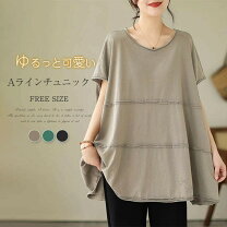 楽天市場】aラインチュニック 夏の通販