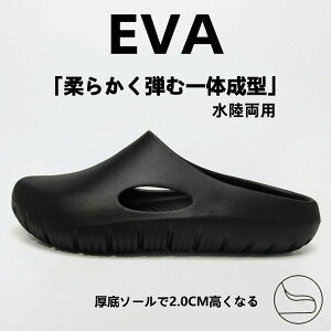 サボ サンダル の人気商品一覧・価格比較 - 価格 com
