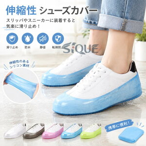 �L�k�� �V���[�Y�J�o�[ �C�J�o�[ �X�j�[�J�[ �V���R�� ����~�� ����~�� �h�� �É��J�o�[ �]�|�h�~ �X���b�p ���[���V���[�Y ���ւ� ���H�X �L�b�`�� �����C �������� �V���[�Y�J�o