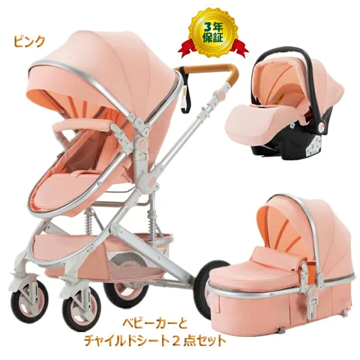 楽天市場】【期間限定3000円クーポン 史上最大プレゼント9点 