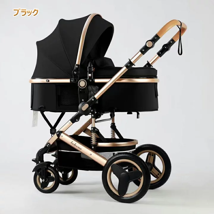 楽天市場】【楽天1位 大型キャンペーンプレゼント8点進呈】ベビーカー 