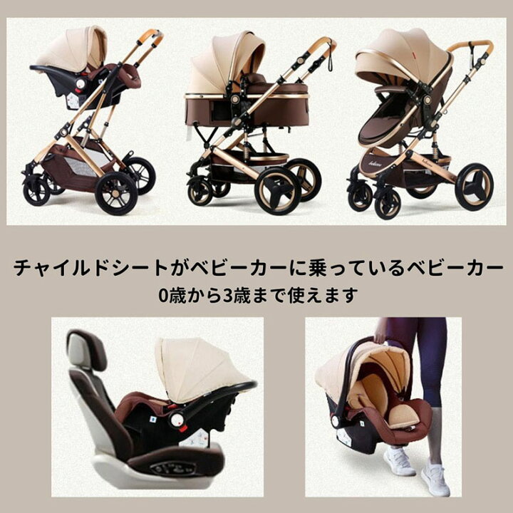 楽天市場】【期間限定3000円クーポン 史上最大プレゼント9点 