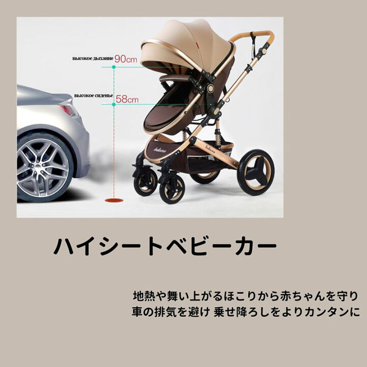 楽天市場】【期間限定3000円クーポン 史上最大プレゼント9点 