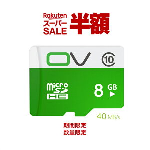 yyVX[p[SALE 50OFF z 12/4~12/11zMicroSDJ[h }CNSD TFJ[h lbg[NJ hƃJp ybgJ xr[J J WEBEFu J IPJ CXJ