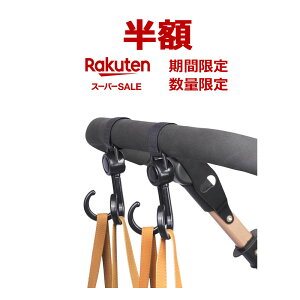 yyVX[p[SALE 50OFF z 12/3~12/11zy2Zbg zxr[J[tbN 360x] xr[ObY ֗ObY ] oCN Vo[J[ [ וtbN }`tbN obO 