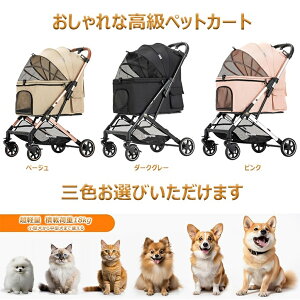 Ԍ|Cg5{ r[Ti恄 ybgJ[g ybgoM[ hbOJ[g ybgL[ J[g  lC ܂肽 ܂ RpNg y  ^ ^ Č 