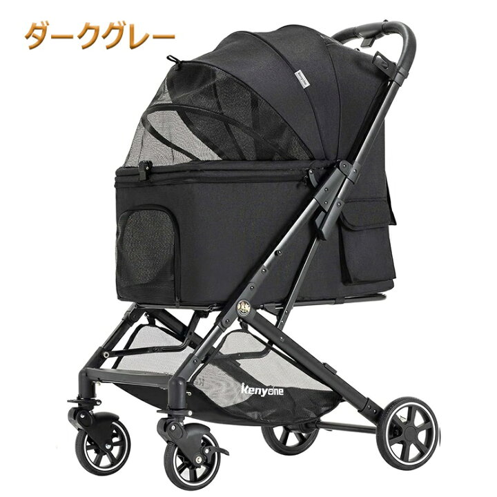 楽天市場】【プレゼント有】ペットカート ペットバギー バギー ドッグ 