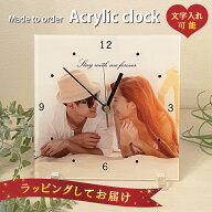 写真入り プレゼント 【 写真 入り 記念日 アクリル 時計 】 ギフト ペット 孫 子供の写真グッズ 写真立…