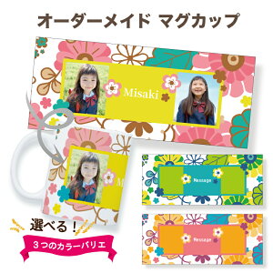 ʐ^ v[g y ʐ^}OJbv ԕ z O  ʐ^ ʐ^vg }OJbv ʐ^ O 傫 傫 I[_[Ch Mtg  킢 a LO 