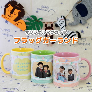 ʐ^ v[g y ʐ^}OJbv tbO z ʐ^  ʐ^ bZ[W O  O  傫 傫 Mtg  킢 a LO Mtg i