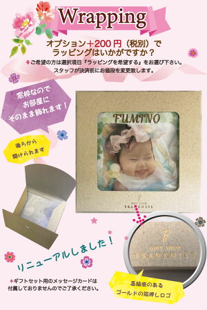 楽天市場 送料無料 写真がおしゃれなメガネクロスに 写真入りオーダー メガネクロス 早い 安い 名入れ ゆうパケット プレゼント 思い出に 簡単オーダーメイド メガネ 眼鏡 めがね スマホクリーナー クロス プリント 印刷 メール便 誕生日プレゼント ギフト