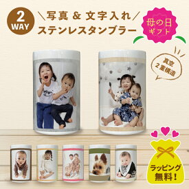 父の日プレゼント|孫グッズのおすすめは?