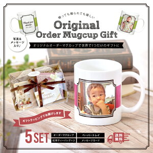 ʐ^ v[g y }OJbv VO MtgZbg z  ʐ^  }OJbv  LOi a O vg a Zbg  ꂳ O  bZ[W 