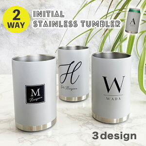 O v[g y CjV^u[ 350ml z  搶  a  Mtg ƋLOi av[g   җj ^u[ bZ[W  ۗ 