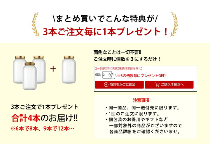 楽天市場】【最大22％OFFクーポン配布】国産純粋百花はちみつ 1kg 
