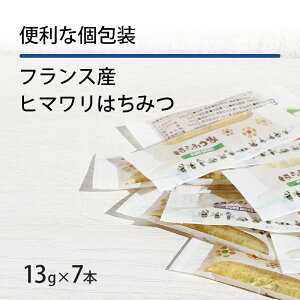 y20OFFN[|zzztXYq}݂͂ 13g×7{ XeBbN^Cv I AEghA ݂͂ M y[ցz kHoney Houselyzksaleypickupz