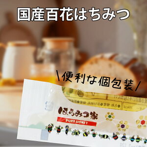 YSԂ݂͂  7{  13g×7{ Y݂͂ ݂͂ y[ցzI  ܂ƂߔSALE M kHoney Houseljp