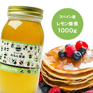 XyCY݂͂ 1000g  I ݂͂  XyCY I OY nj[ ݂͂ M y܂ƂߔSALEΏہz kHoney Housel