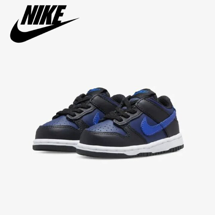 楽天市場】【あす楽対応】NIKE DUNK LOWDH9761-402ナイキダンク ロー 
