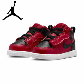 【あす楽対応】NIKEJORDAN 1 MID ALTAR6352-660ナイキジョーダン ワン ミッドジョーダン正規SHOP購入アメリカ買い付けバスケットボール子供用、トドラーキッズスニーカー