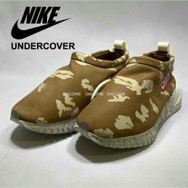 【あす楽対応】NIKE MOC FLOWSP / UNDERCOVERDV5593-200ナイキ モック フロースペシャル / アンダーカバー正規SHOP購入ストリート 裏原 エールブラウン