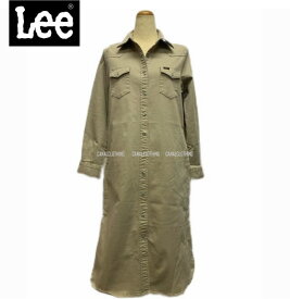 【あす楽対応】LeeWestern Midi Twill Shirt DressVINTAGE MODERN3539416リー ウエスタン シャツ ドレスロング丈 シャツドレス正規SHOP購入