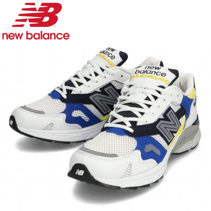 楽天市場】【あす楽対応】【smtb-TK】New BalanceM920 SB 