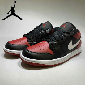 【あす楽対応】NIKE AIR JORDAN 1 LOW553558-066ナイキ エア ジョーダン ワン ロー正規SHOP購入アメリカ買い付けストリート、バスケットボール、AJ