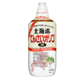 北海道てんさいオリゴ黒 960g 甘さ控えめも人気の理由！