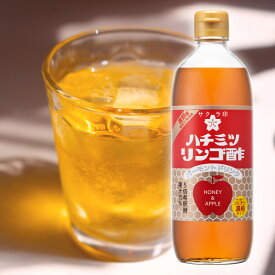 復刻版サクラ印ハチミツリンゴ酢 490ml 毎日飲みたいバーモントドリンク♪