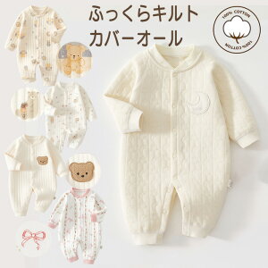 p[X Jo[I[ xr[ 100  OJ H~ t  ̎q H~ j̎q ~ V h  Ԃ  ܕ މ@ oYj Ȃ ~p 60 70 80 {^ tg{