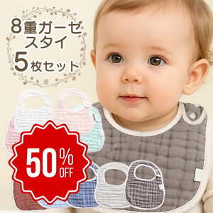 yX[p[Z[zzX^C K[[ j̎q ̎q 5Zbg 悾ꂩ X^CZbg Ԃ xr[ {Q  킢 n xr[ru 100 v[g Mtg oYj 